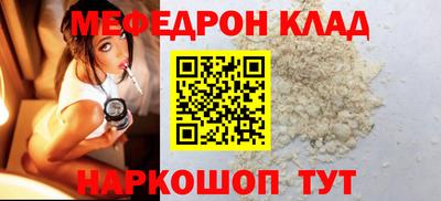 хмурый Гусев