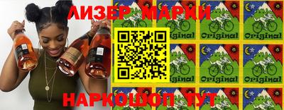 Альфа ПВП Гусиноозёрск