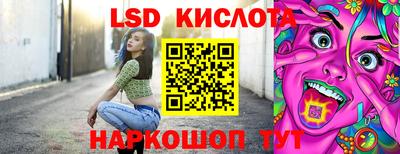 хмурый Гусев