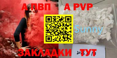 кокаин перу Гусь-Хрустальный