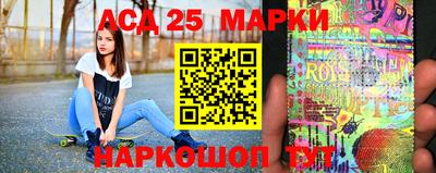 хмурый Гусев