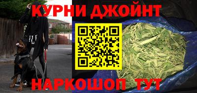 хмурый Гусев