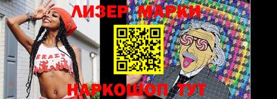 хмурый Гусев
