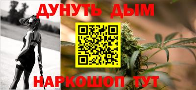 кокаин перу Гусь-Хрустальный