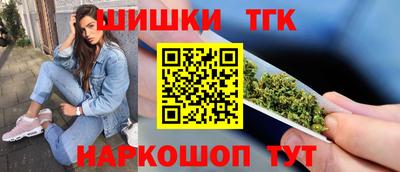 Альфа ПВП Гусиноозёрск