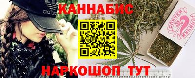 кокаин перу Гусь-Хрустальный