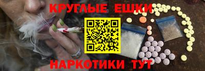Альфа ПВП Гусиноозёрск