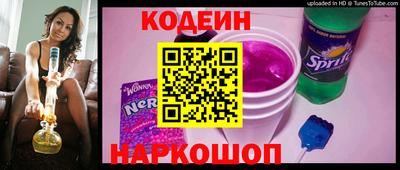 кокаин перу Гусь-Хрустальный