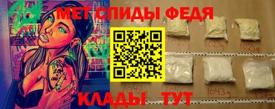 кокаин перу Гусь-Хрустальный