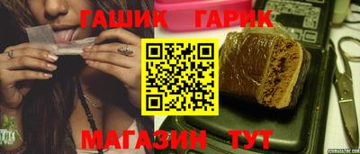 кокаин перу Гусь-Хрустальный