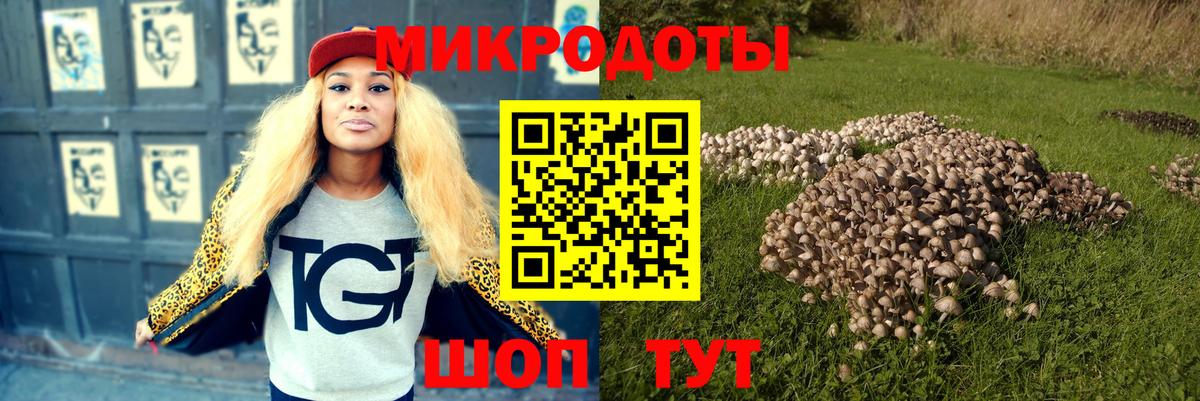 КОКАИН  Каннабис  МЕТАМФЕТАМИН  Мефедрон кристаллы  Нижневартовск  ГАШ  ГАШ  Вход с VPN 